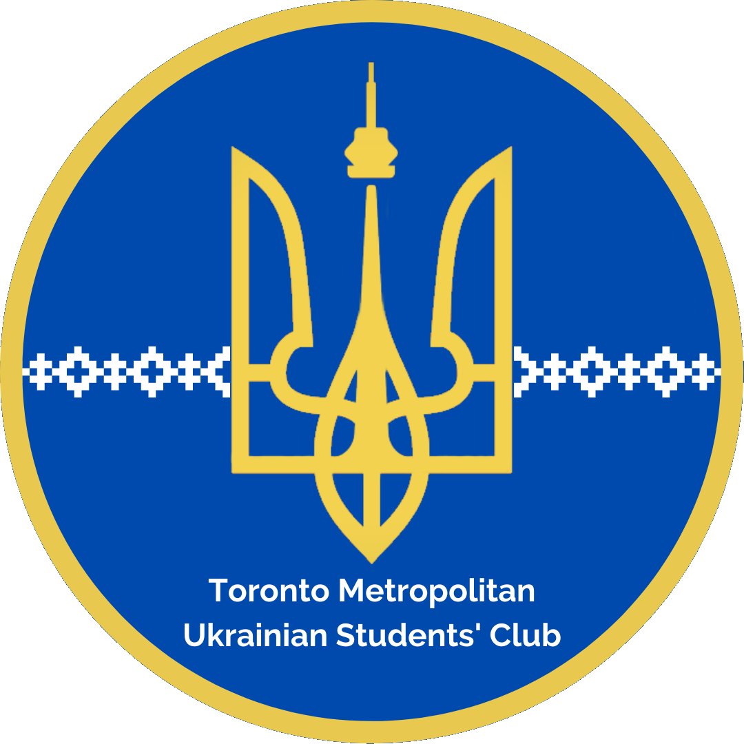 Ukrainian Students’ Club image